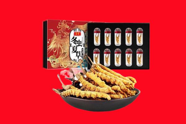 新郑市回收虫草