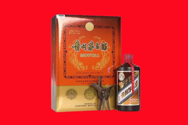 新郑市回收30年茅台