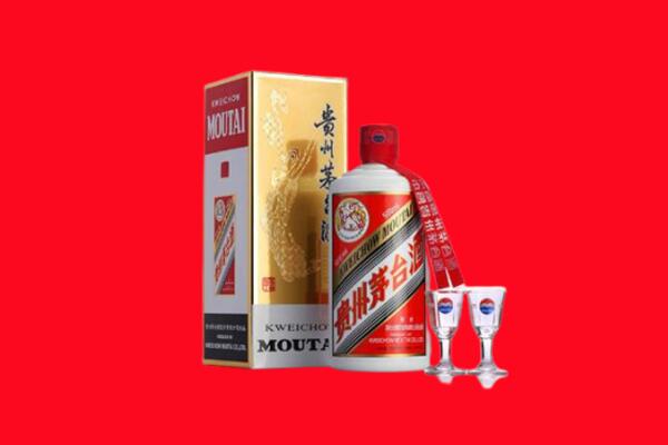 新郑市回收贵州茅台酒